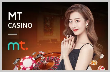 Các chương trình khuyến mãi hấp dẫn dành cho người chơi Baccarat tại hubet88 casino
